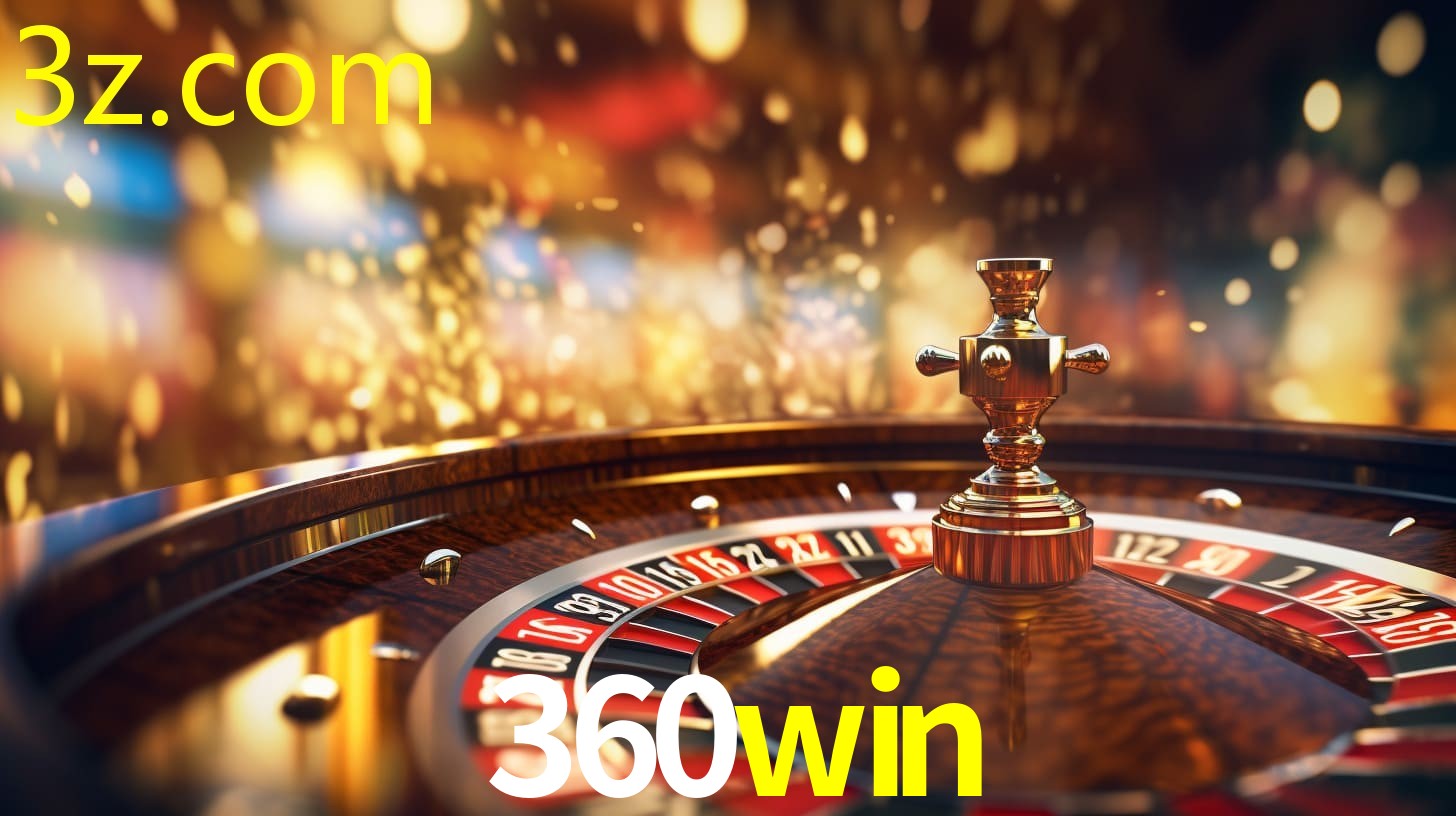 360WIN