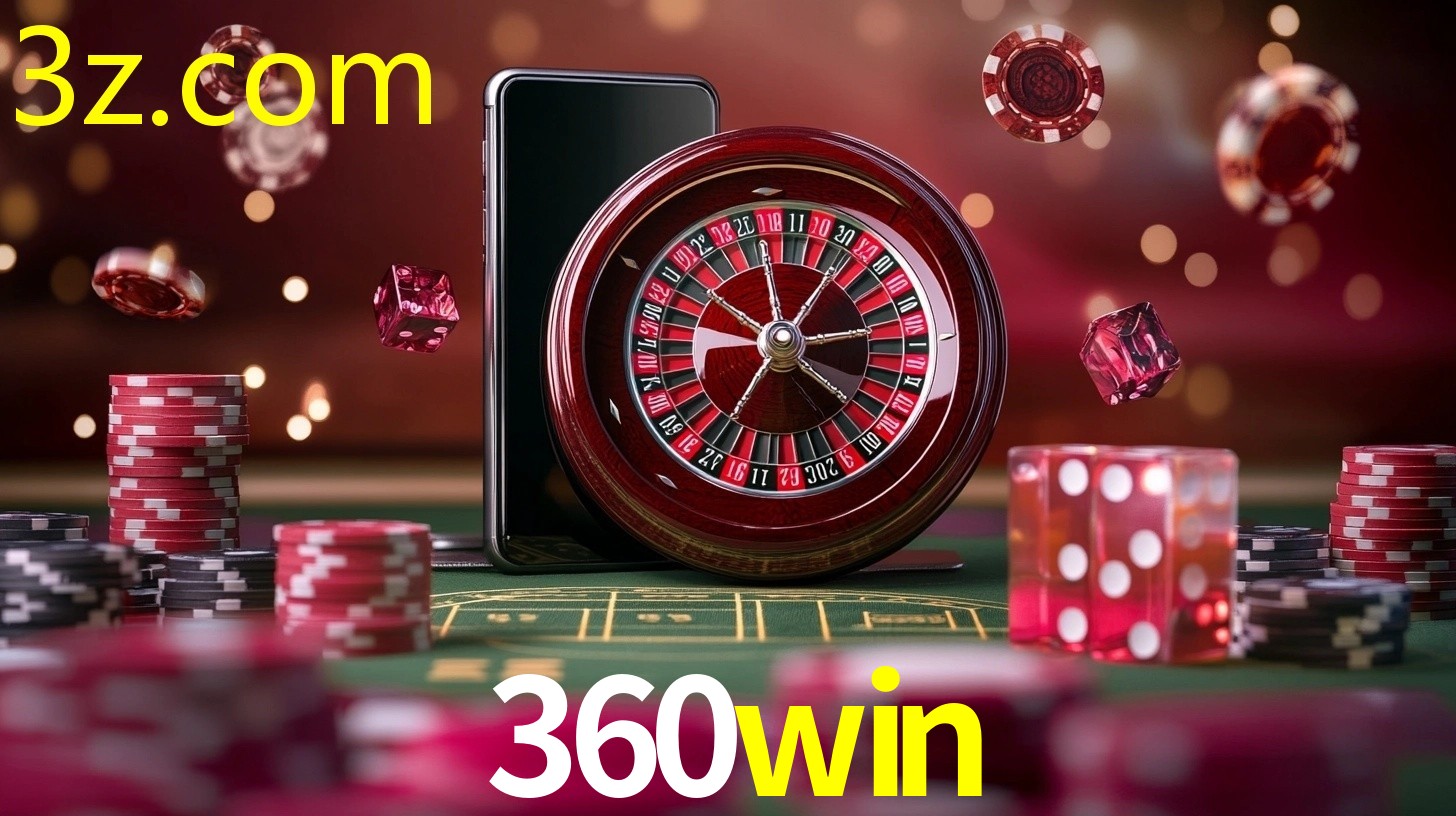 360WIN