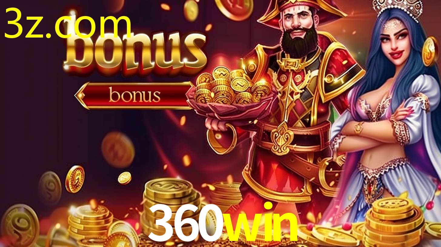 360WIN