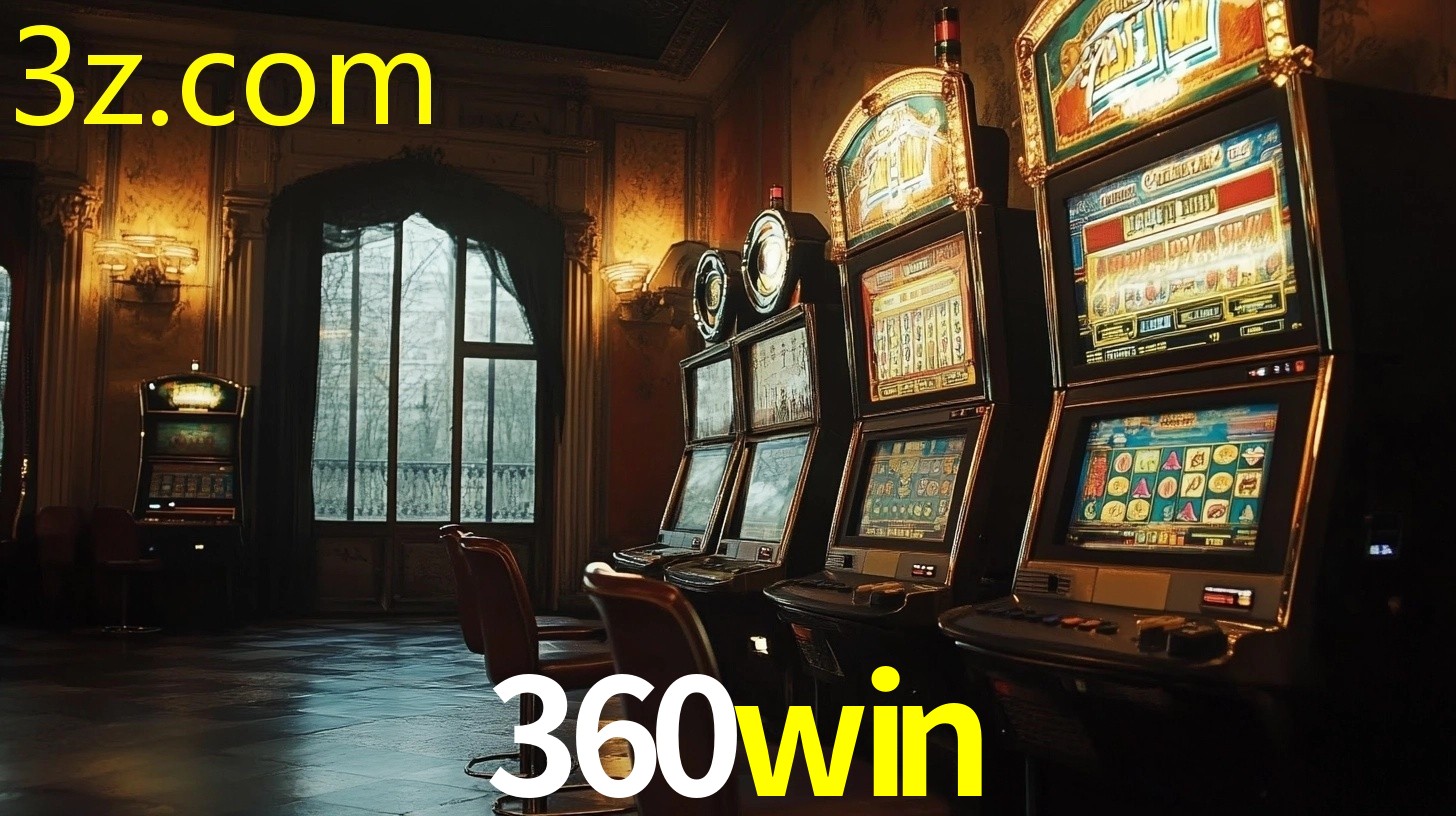 360WIN