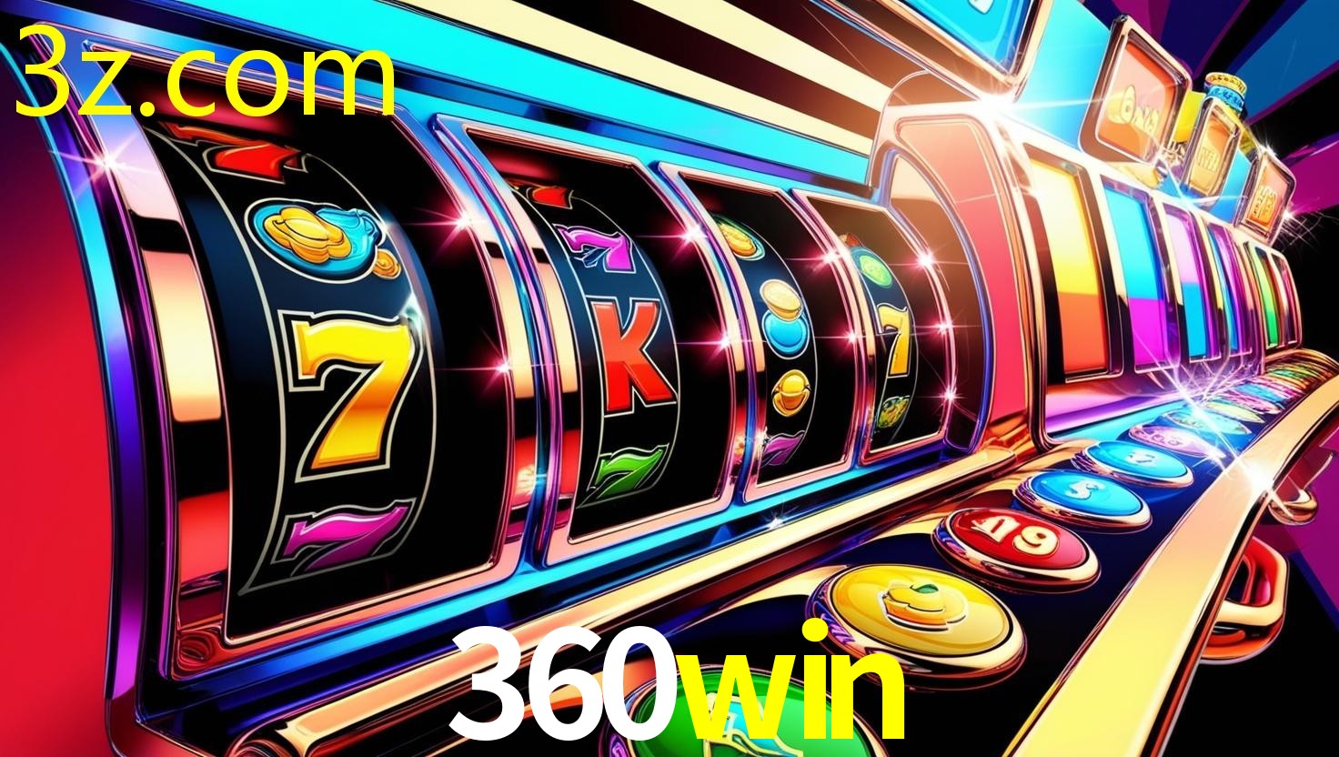 360WIN